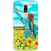 Чехол Uprint Motorola Moto M XT1663 Love Me, Love Me Not