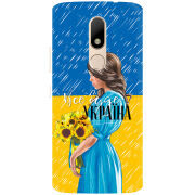 Чехол Uprint Motorola Moto M XT1663 Україна дівчина з букетом