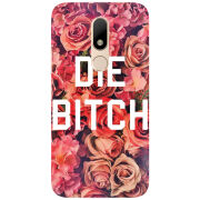 Чехол Uprint Motorola Moto M XT1663 