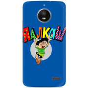 Чехол Uprint Motorola Moto E XT1762 