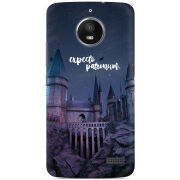 Чехол Uprint Motorola Moto E XT1762 