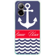 Чехол BoxFace Realme C67 Именной Ocean