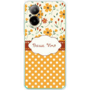 Чехол BoxFace Realme C67 