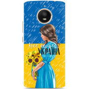 Чехол Uprint Motorola Moto E Plus XT1771 Україна дівчина з букетом