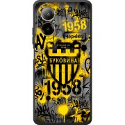 Черный чехол BoxFace Realme C67 