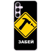 Чехол BoxFace Samsung Galaxy A55 5G (A556) 