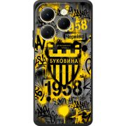 Черный чехол BoxFace Infinix Hot 40 