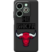 Черный чехол BoxFace Infinix Hot 40i Не Бикуй