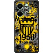 Черный чехол BoxFace Infinix Hot 40i 