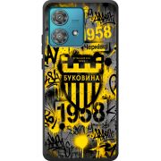 Черный чехол BoxFace Motorola Edge 40 Neo 