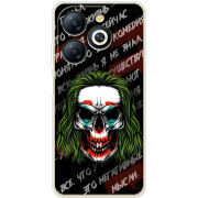Чехол BoxFace Infinix Smart 8 