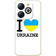 Чехол BoxFace Infinix Smart 8 I love Ukraine