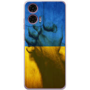 Чехол BoxFace Motorola G24 Handshake