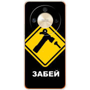 Чехол BoxFace Honor Magic 6 Lite 5G 