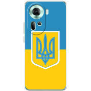Чехол BoxFace OPPO Reno 11 5G Герб України