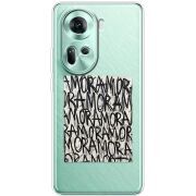 Прозрачный чехол BoxFace OPPO Reno 11 5G Amor Amor