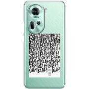 Прозрачный чехол BoxFace OPPO Reno 11 5G Blah Blah