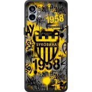 Черный чехол BoxFace Nothing Phone (1) 