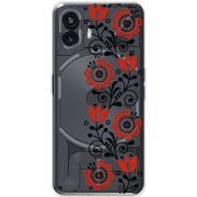 Прозрачный чехол BoxFace Nothing Phone (2) Ethno Ornament