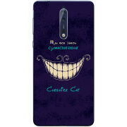 Чехол Uprint Nokia 8 Cheshire Cat