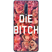 Чехол Uprint Nokia 8 