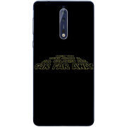 Чехол Uprint Nokia 8 