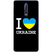 Чехол Uprint Nokia 8 