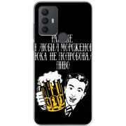 Чехол BoxFace TCL 306 