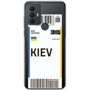 Прозрачный чехол BoxFace TCL 306 Ticket Kiev