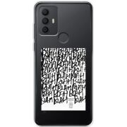 Прозрачный чехол BoxFace TCL 306 Blah Blah