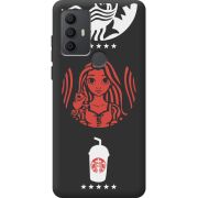 Черный чехол BoxFace TCL 306 RedWhite Coffee
