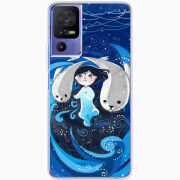 Чехол BoxFace TCL 40 SE Song of the Sea