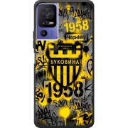 Черный чехол BoxFace TCL 40 SE 
