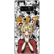Чехол Uprint Samsung N950F Galaxy Note 8 Himiko Toga - My Hero Academia