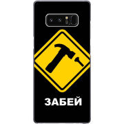 Чехол Uprint Samsung N950F Galaxy Note 8 