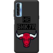 Черный чехол BoxFace TCL 20L Не Бикуй