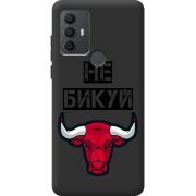 Черный чехол BoxFace TCL 30 SE Не Бикуй