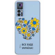Прозрачный чехол BoxFace TCL 30 Plus Все буде Україна
