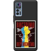 Черный чехол BoxFace TCL 30 Plus Вистоїмо Переможемо