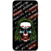 Чехол Uprint LG X Power 2 M320 