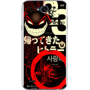 Чехол Uprint LG X Power 2 M320 