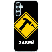 Чехол BoxFace Samsung Galaxy M15 5G (M156) 