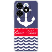 Чехол BoxFace Tecno Spark 20 Именной Ocean
