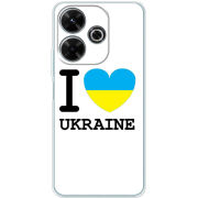 Чехол BoxFace Xiaomi Redmi 13 I love Ukraine