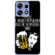 Чехол BoxFace Motorola Edge 50 Pro 