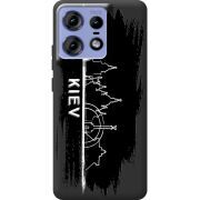 Черный чехол BoxFace Motorola Edge 50 Pro Kyiv