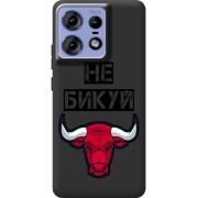 Черный чехол BoxFace Motorola Edge 50 Pro Не Бикуй