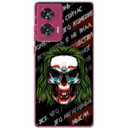 Чехол BoxFace Motorola Edge 50 Fusion 