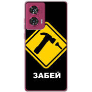 Чехол BoxFace Motorola Edge 50 Fusion 