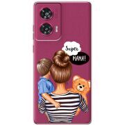 Прозрачный чехол BoxFace Motorola Edge 50 Fusion Super Mama and Son